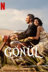 Gönül